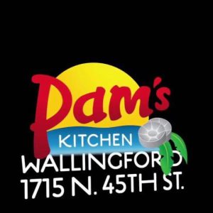 Pams Kitchen Logo 300x300