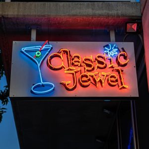 classic jewel logo 300x300